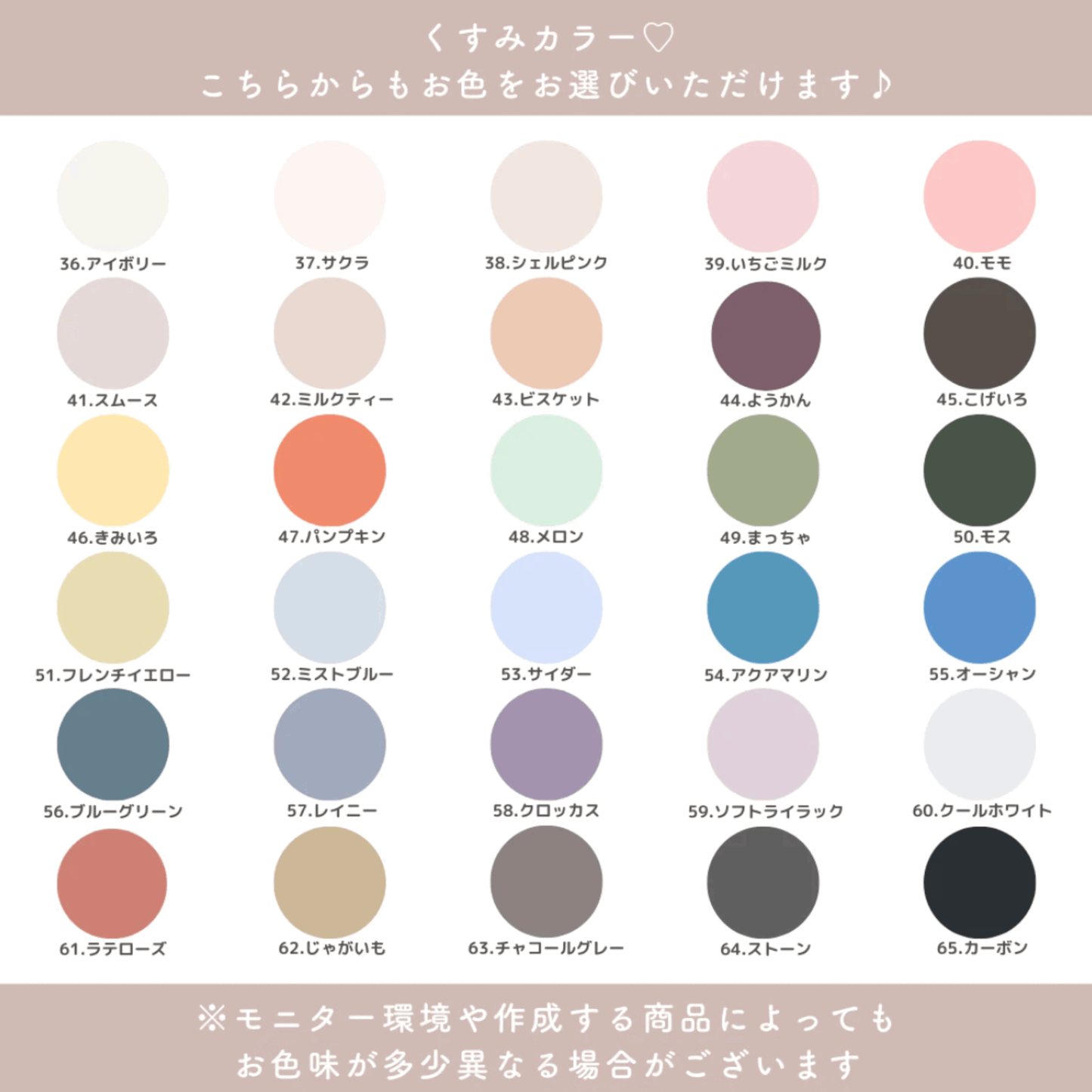 くるんと回る!名入れぷっくりスマホグリップ