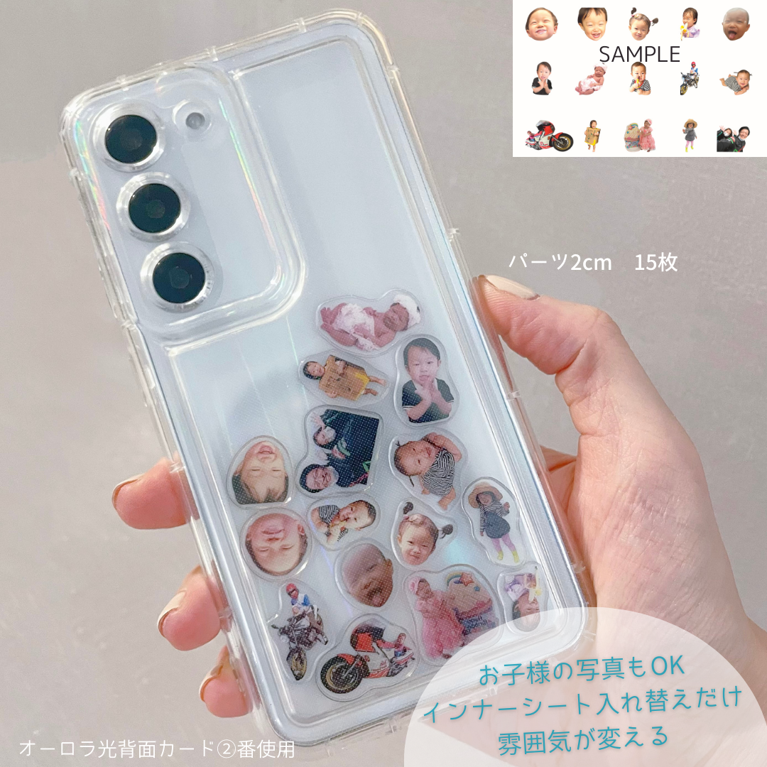 【パーツオーダーメイド写真MAX15枚】Galaxy Redmi薄型シェイカーケース傷防止背面カード付スマホケース