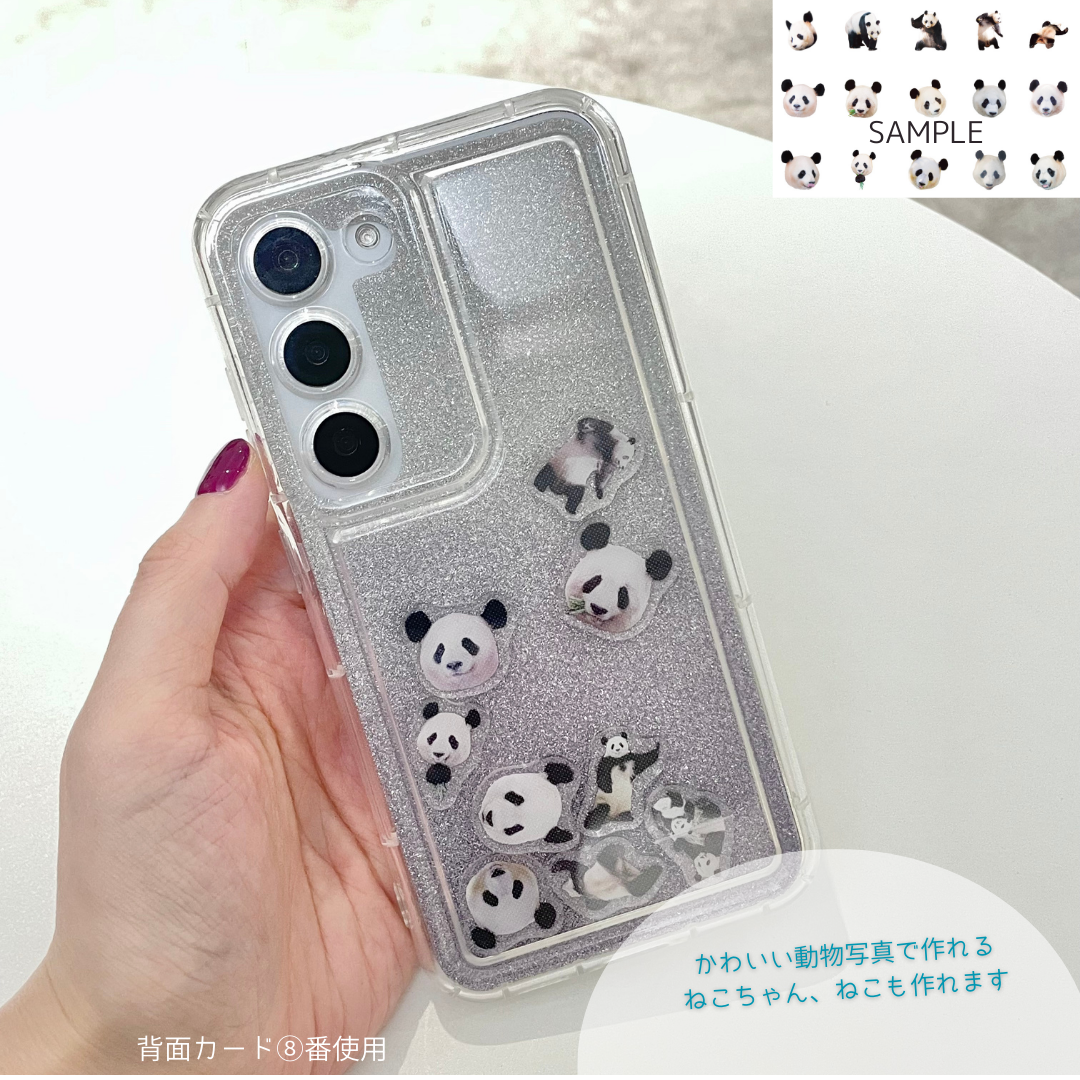 【パーツオーダーメイド写真MAX15枚】Galaxy Redmi薄型シェイカーケース傷防止背面カード付スマホケース