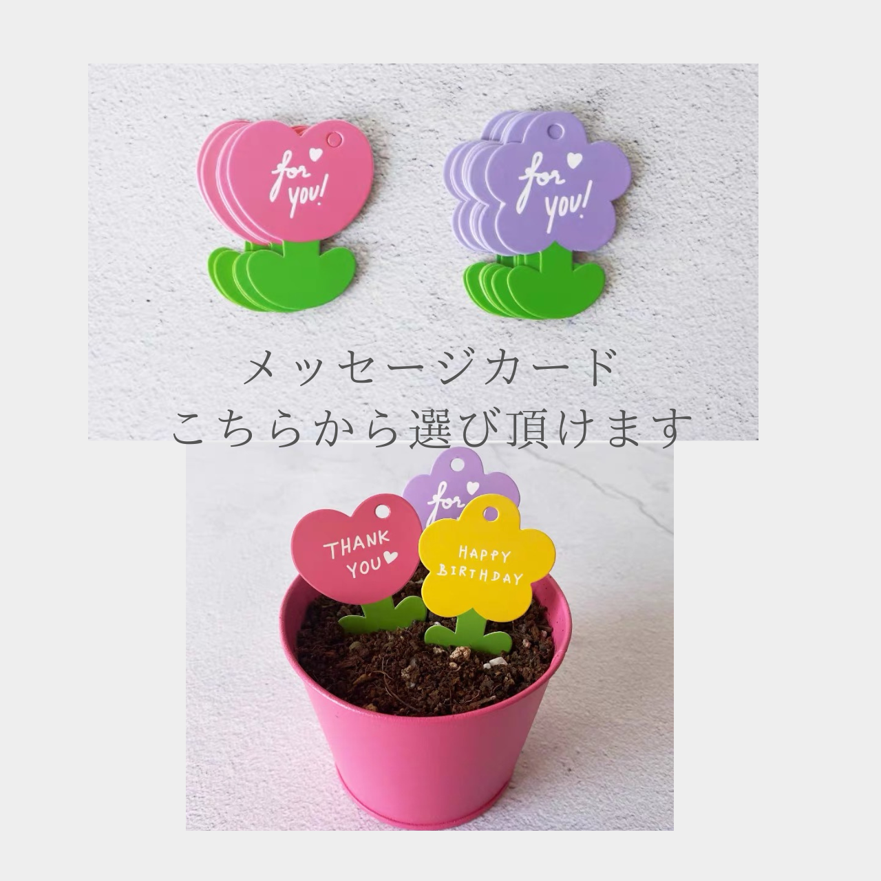 ギフトラッピング♪ 300 円