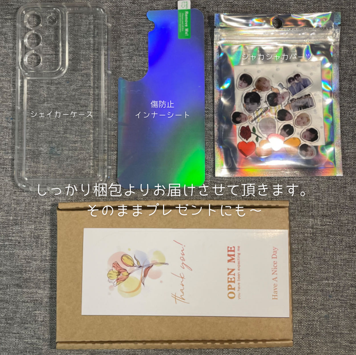 【パーツオーダーメイド写真MAX15枚】Galaxy Redmi薄型シェイカーケース傷防止背面カード付スマホケース