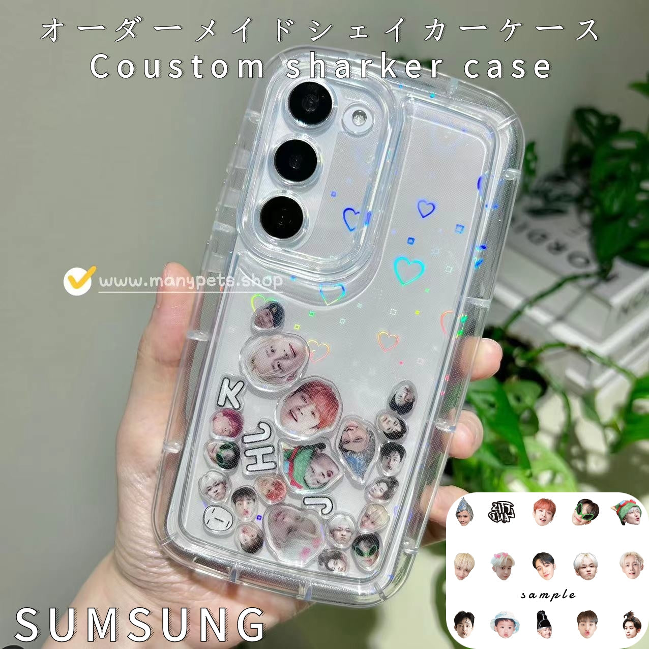 【パーツオーダーメイド写真MAX15枚】Galaxy Redmi薄型シェイカーケース傷防止背面カード付スマホケース