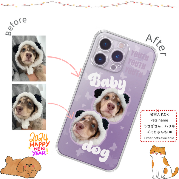 【写真入れ】うちの子 グッズ iPhoneミラースマホケース ペット 写真 スマホケース スマートフォン アイフォン オーダーメイド 愛犬猫 誕生日 記念日 プレゼント ねこ いぬ送料無料_0011月