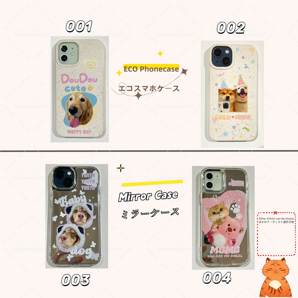 【写真入れ】ペットオアシス うちの子 グッズ オーダーメイド スマホケース 送料無料_005 2月