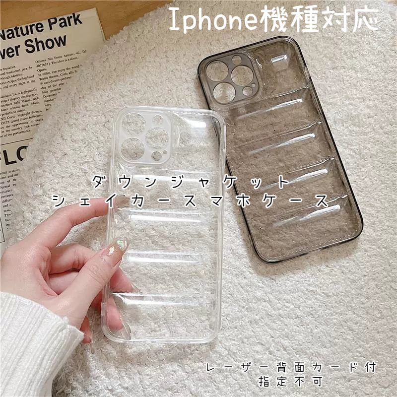 【パーツなし】ダウンジャケット型シェイカースマホケース傷防止背面カード付 iPhone 全機種対応