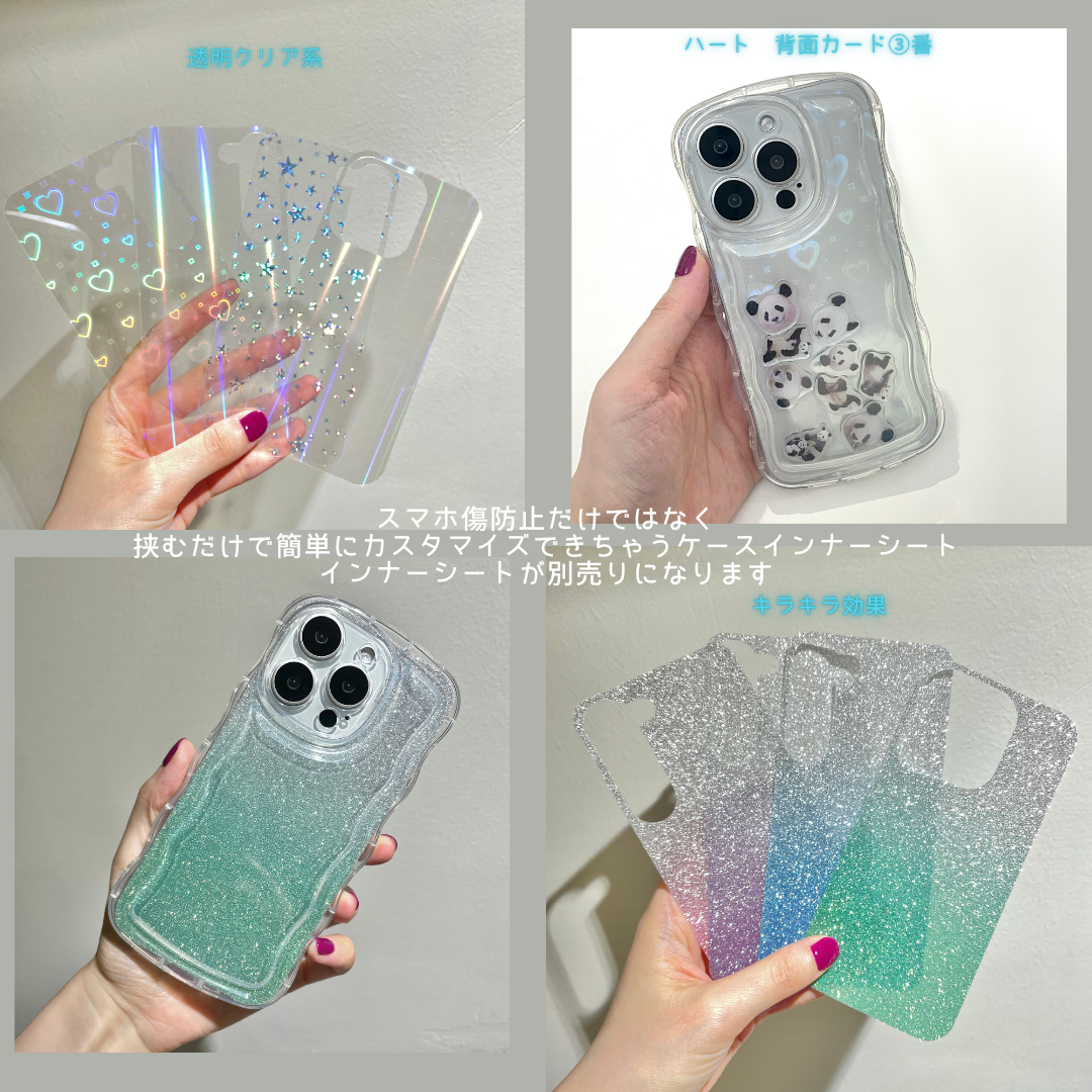 【パーツオーダーメイド写真Max15枚】iPhone全機種対応背面カード付なみなみシェイカーケース iPhone16ケース shakercase