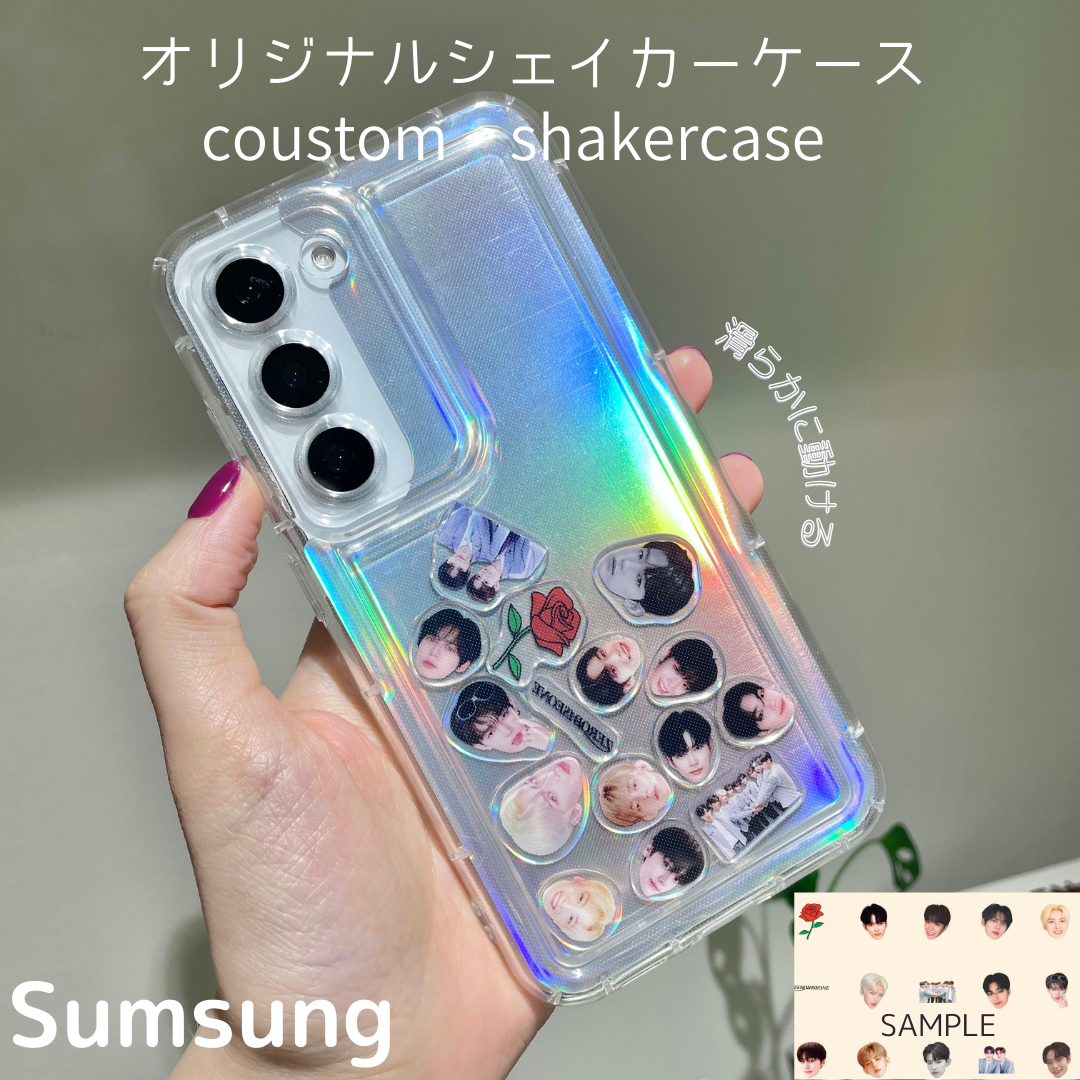 [Parts custom-made photos MAX 15 sheets] SAMSUMG Galaxy Redmi shaker case scratch-resistant smartphone case with back card