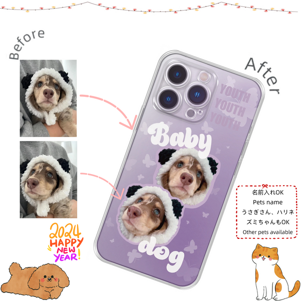 Custom Pet photo Print Phone Case Free Shipping _004 JAN