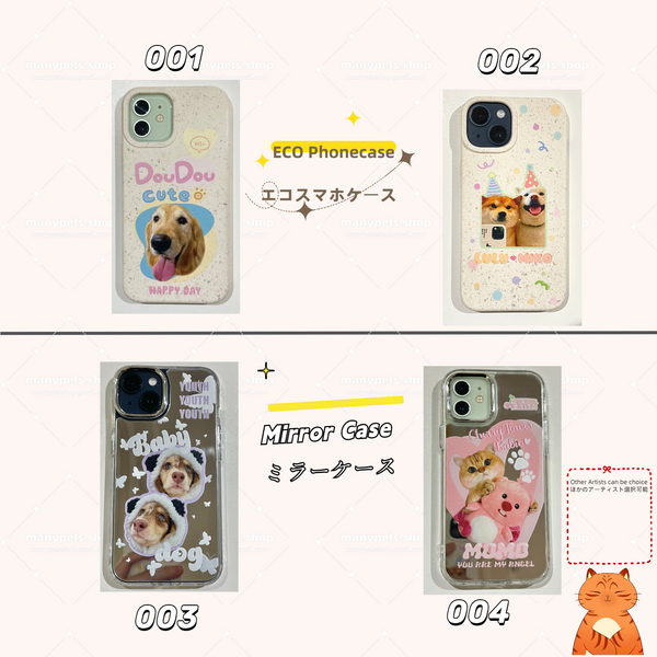 【写真入れ】うちの子 グッズ iPhoneミラースマホケース ペット 写真 スマホケース スマートフォン アイフォン オーダーメイド 愛犬猫 誕生日  記念日 プレゼント ねこ いぬ送料無料_004 1月